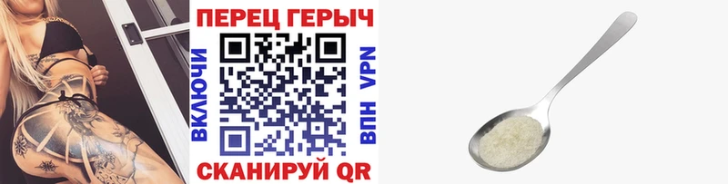 Героин гречка Староминская