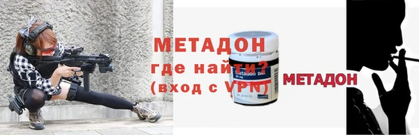 прущая мука Бородино