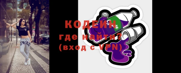 прущая мука Бородино