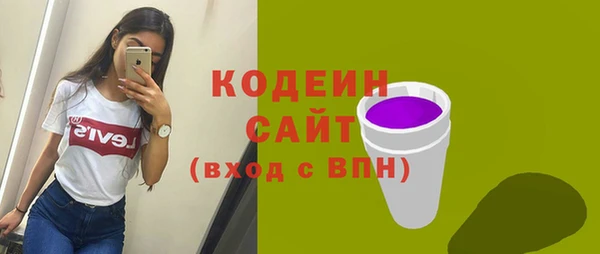 прущая мука Бородино