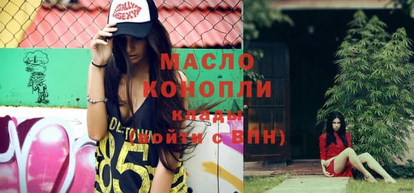 прущая мука Бородино