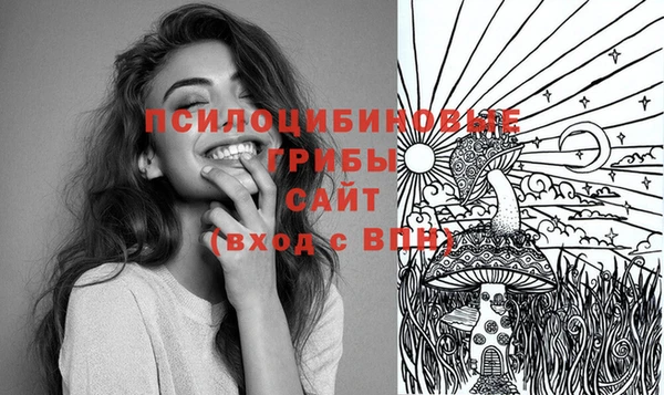 наркотики Бугульма