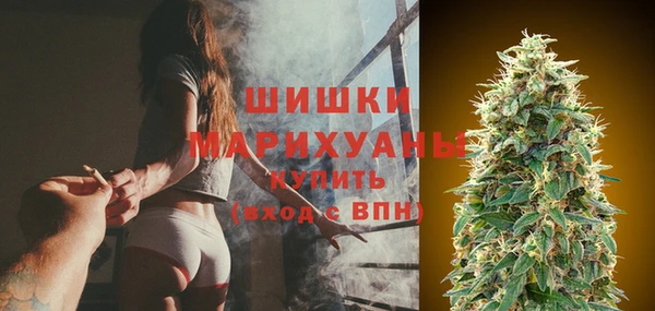 мяу мяу мука Бронницы