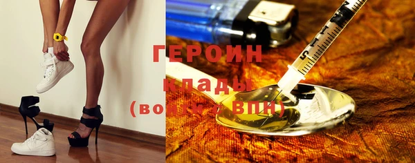 прущая мука Бородино