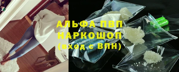 прущая мука Бородино