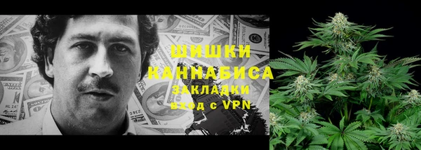 наркотики Бугульма
