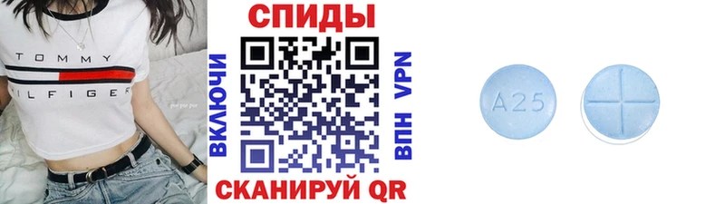 ОМГ ОМГ ССЫЛКА Староминская Первитин Methamphetamine
